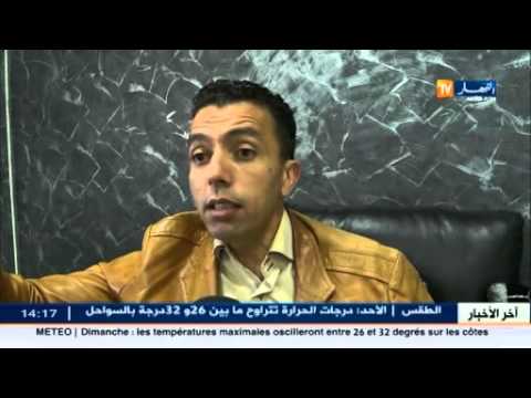 سحب ثمانية آلاف اعتماد من المهندسين في الجزائر