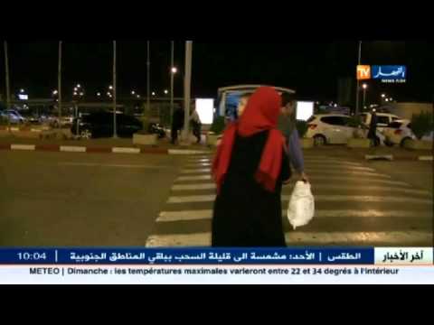 شاهد نعمة البصر تعود إلى الطفل فيصل