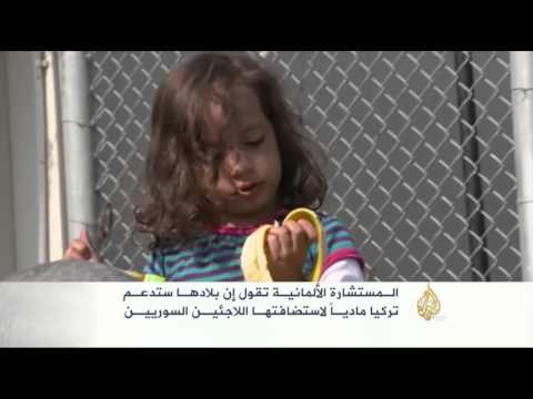 ميركل  ألمانيا تدعم تركيا ماديا لاستضافتها اللاجئين السوريين 