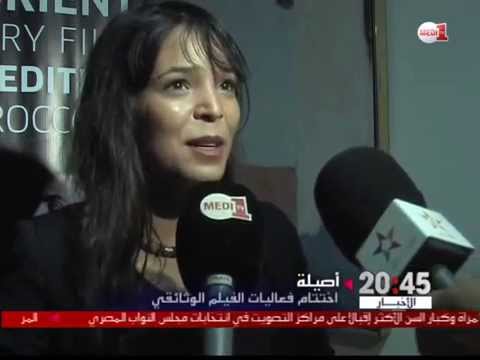 إسدال الستار على فعاليات المهرجان الدولي للفيلم