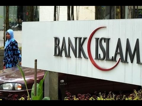 شاهد أول بنك إسلامي في المغرب