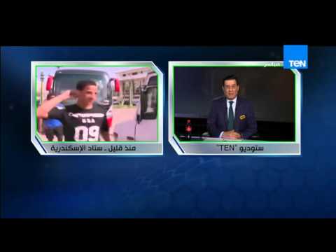 شاهد مدير أمن النادي الأهلي اللواء شيرين شمس يرد على بيان الألتراس