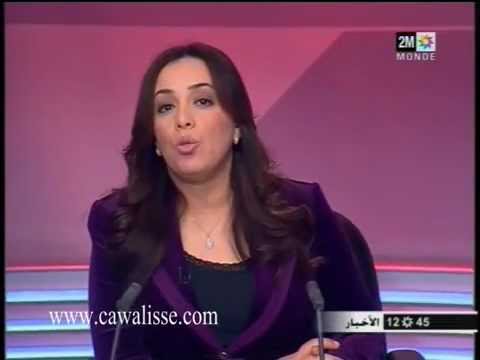 الأمم المتحدة تعتمد قرارًا يدعم المفاوضات