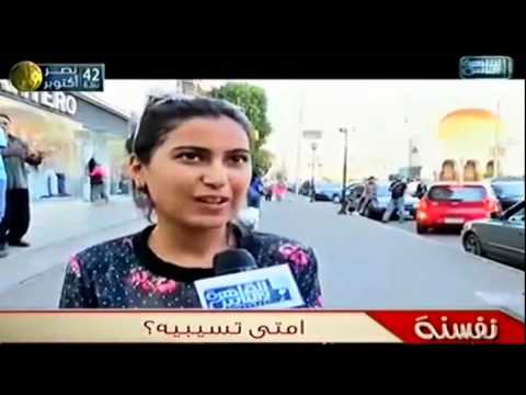 بالفيديو الفتيات يتحدثن عن أسباب فراق الحبيب