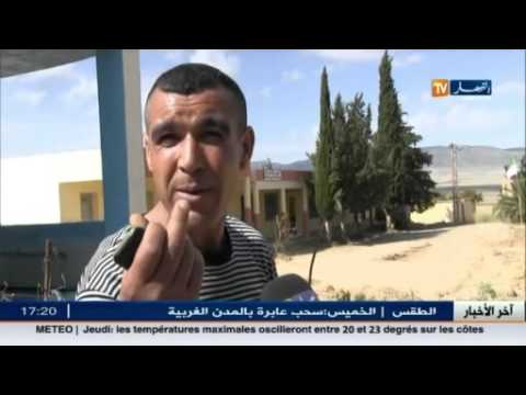 تعرف على أخر الأخبار المحلية في الجزائر