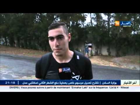 العميد يواصل التحضيرات لمواجهة الداربي أمام نصر حسين داي