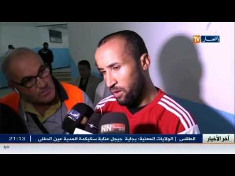 اتحاد العاصمة يعود بفوز ويصعب أوضاع الأمل