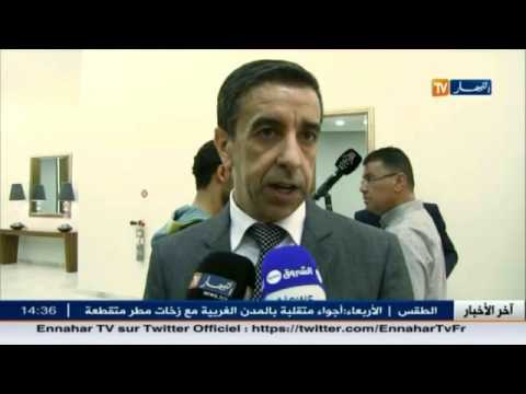 تعرف على أهم الأخبار الاقتصادية في الجزائر