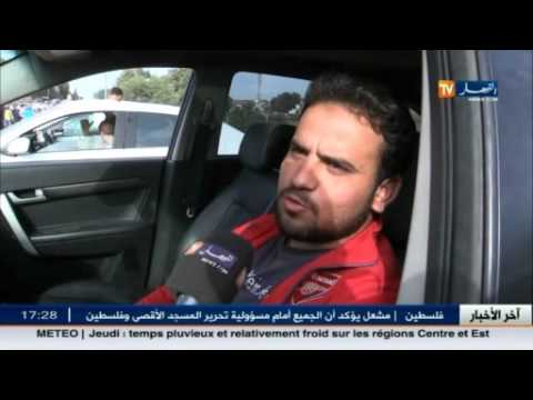 شاهد مكتتبو أي بي بي يبيعون سياراتهم ومصوغاتهم