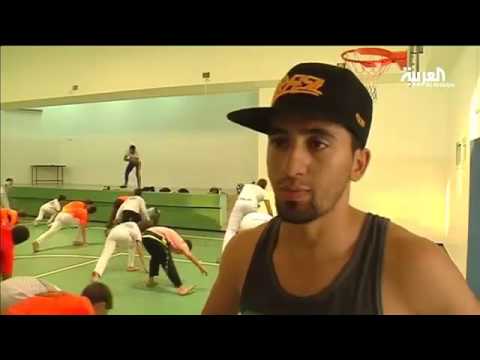 شاهد فلسطيني ينقل الـ كابويرا البرازيلية إلى القدس