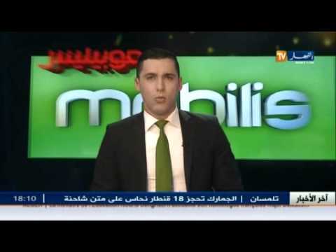 شاهد النصرية تحسم الداربي العاصمي و شبيبة القبائل تقسو على اتحاد الحراش