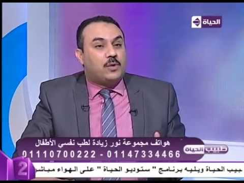 تعرف على مرض فرط الحركة عند الأطفال