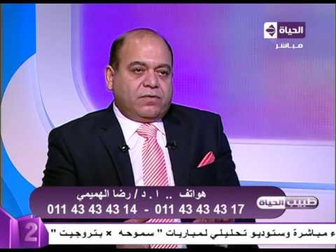 بالفيديو أسباب تشوهات القدم عند الكبار