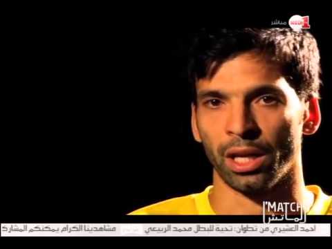 بورتريه عن وسام البركة لاعب المغرب الفاسي