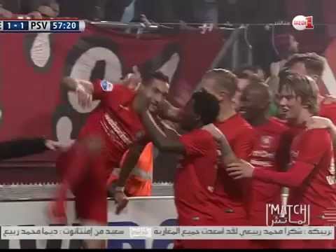 تعرف على سبب رمي الجماهير الهولندية لزياش بالقارورات