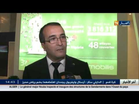 شاهد سعد دامة يكشف عن العرض الجديد لـموبليس