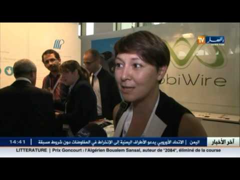 بالفيديو الصالون الدولي يقدم مختلف التقنيات الحديثة