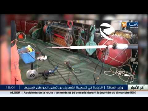 شاهد عملية صيانة ‫الكابل المتمزق تتجاوز 60 