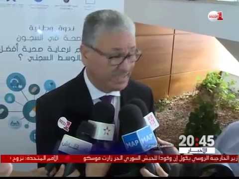 شاهد الوردي يستعرض حصيلة وزارة الصحة في السجون