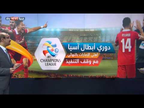 شاهد ديربي بلا فائز في البريميرليغ