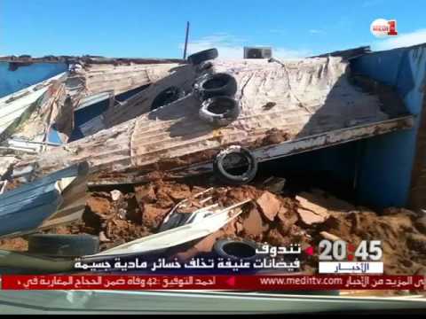 شاهد فيضانات عنيفة تخلف خسائر مادية في تندوف