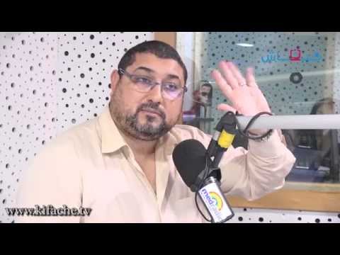 شاهد نصائح من المأمون الدريبي