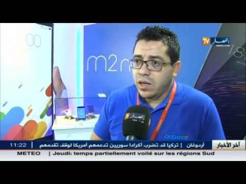 شاهد زيادة مرتقبة في أسعار الأجهزة الإلكترونية المستوردة في الجزائر