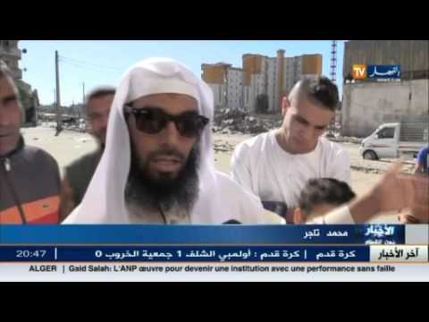 شاهد العاصمة تتخلص من أكبر سوق فوضوي