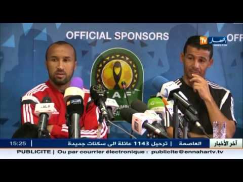 شاهد تحضيرات إتحاد العاصمة لنهائي دوري أبطال أفريقيا