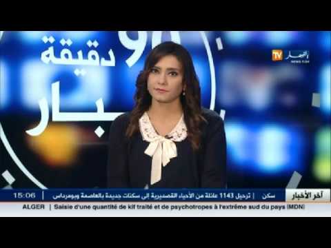 شاهد المجالس الاقتصادية ترتبط بعلاقات مع الدول العربية