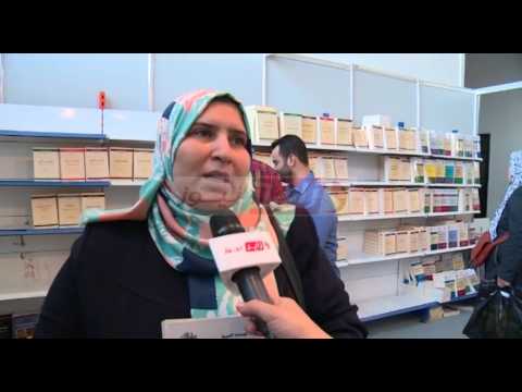 شاهد تهاوي الدينار يلهب أسعار الكتب