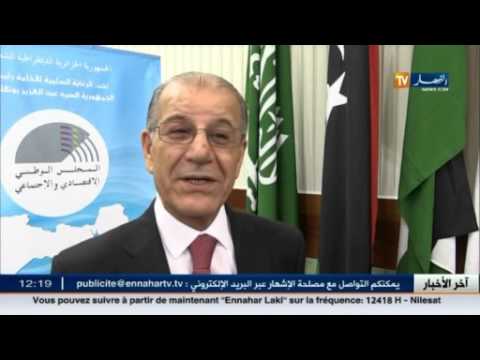 شاهد أهم الأخبار الاقتصادية في الجزائر