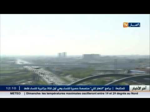 الجناح الجزائري ينال الميدالية الذهبية في المعرض العالمي