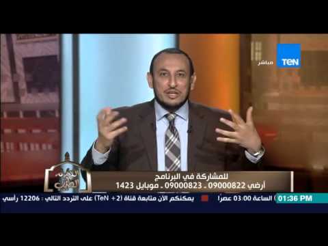 شاهد الشيخ رمضان يوضح حرمة لا يرحم ولا يخلي رحمة ربنا تنزل