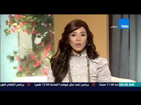 شاهد دنيا سمير غانم تتعاون مع فريق بوي باند بكليب جديد