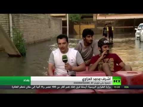 شاهد فيضانات في بغداد تثير الاستياء الشعبي