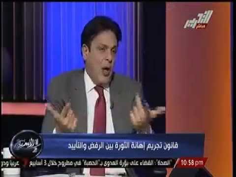 محمود زهران يهتبر الاعتراض على الرئيس إهانة