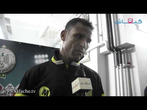 الكيناني يطالب بإنقاذ المغرب الفاسي