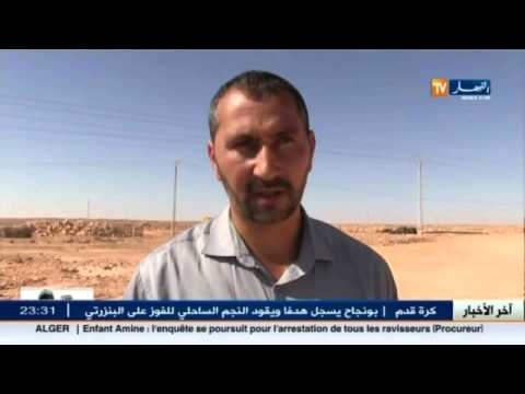 انطلاق مشروع 1000 سكن عدل في ولاية غرداية