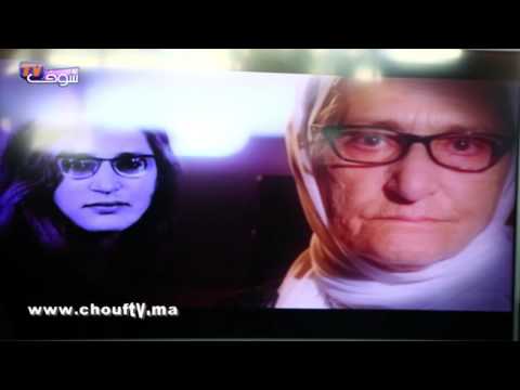 شاهد القناة الثانية تتذكر روح الملك الراحل محمد الخامس