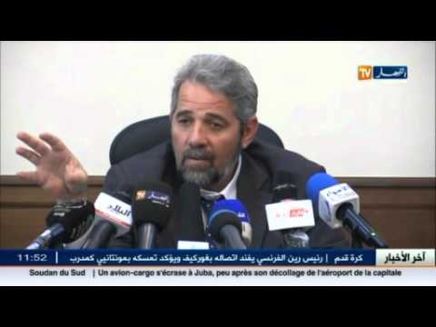 تعرف على الأخبار الاقتصادية في الجزائر