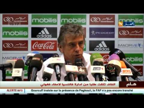 الناخب الوطني كريستيان غوركيف يفرج عن قائمة التي ستواجه المنتخب التنزاني