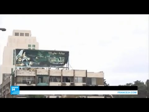 شاهد جوبر مدينة تحت المدينة