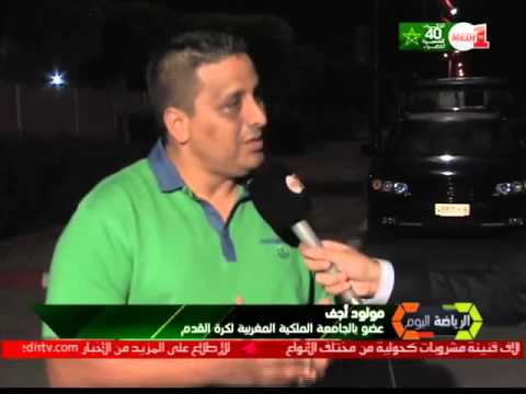 بالفيديو   مستجدات اللقاء الاستعراضي الكروي العالمي