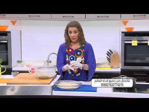 بالفيديو  طريقة عمل كفته جمبري