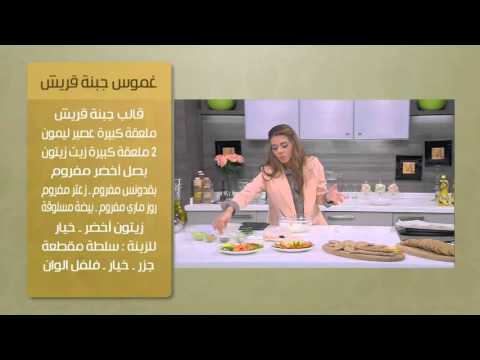 بالفيديو  طريقة عمل غموس جبنة قريش