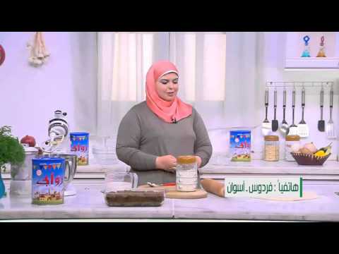 طريقة عمل مخبوزات بالقرع