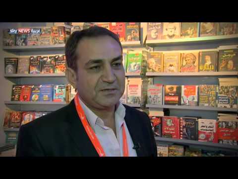 شاهد النشر ضحية حرب سورية والعراق