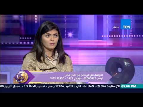 عدد الجلسات لعلاج المفاصل والعمود الفقري