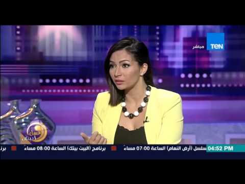 شاهد دينا سليمان توضح أعراض البرد في العظام